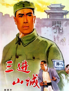 徐元